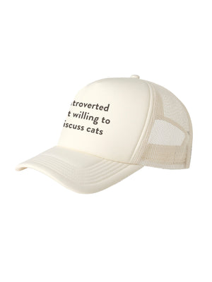 Introverted But Willing To Discuss Cats Foam Trucker Cap